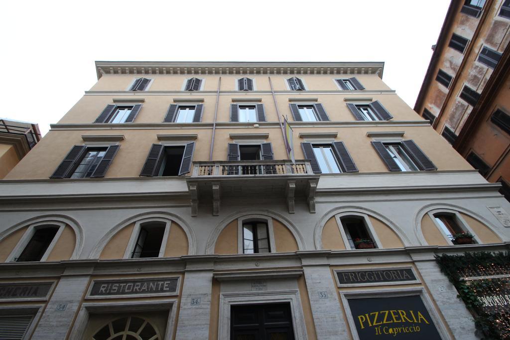 Gæstehus Navona 2*